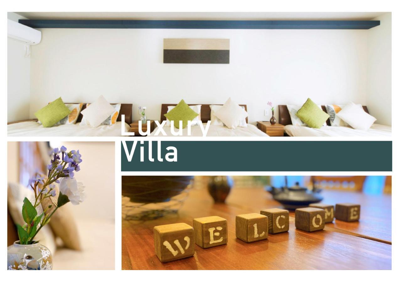 Nestay Villa Tokyo Shinjuku Екстер'єр фото