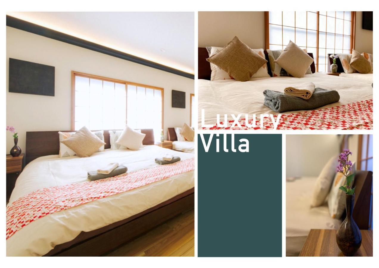 Nestay Villa Tokyo Shinjuku Екстер'єр фото