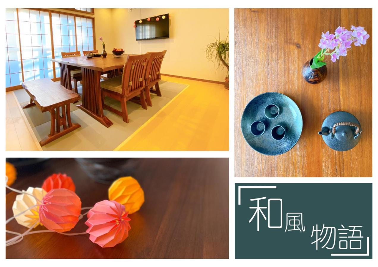 Nestay Villa Tokyo Shinjuku Екстер'єр фото