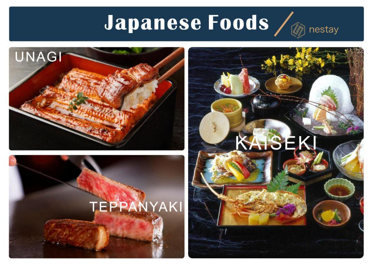 Nestay Villa Tokyo Shinjuku Екстер'єр фото