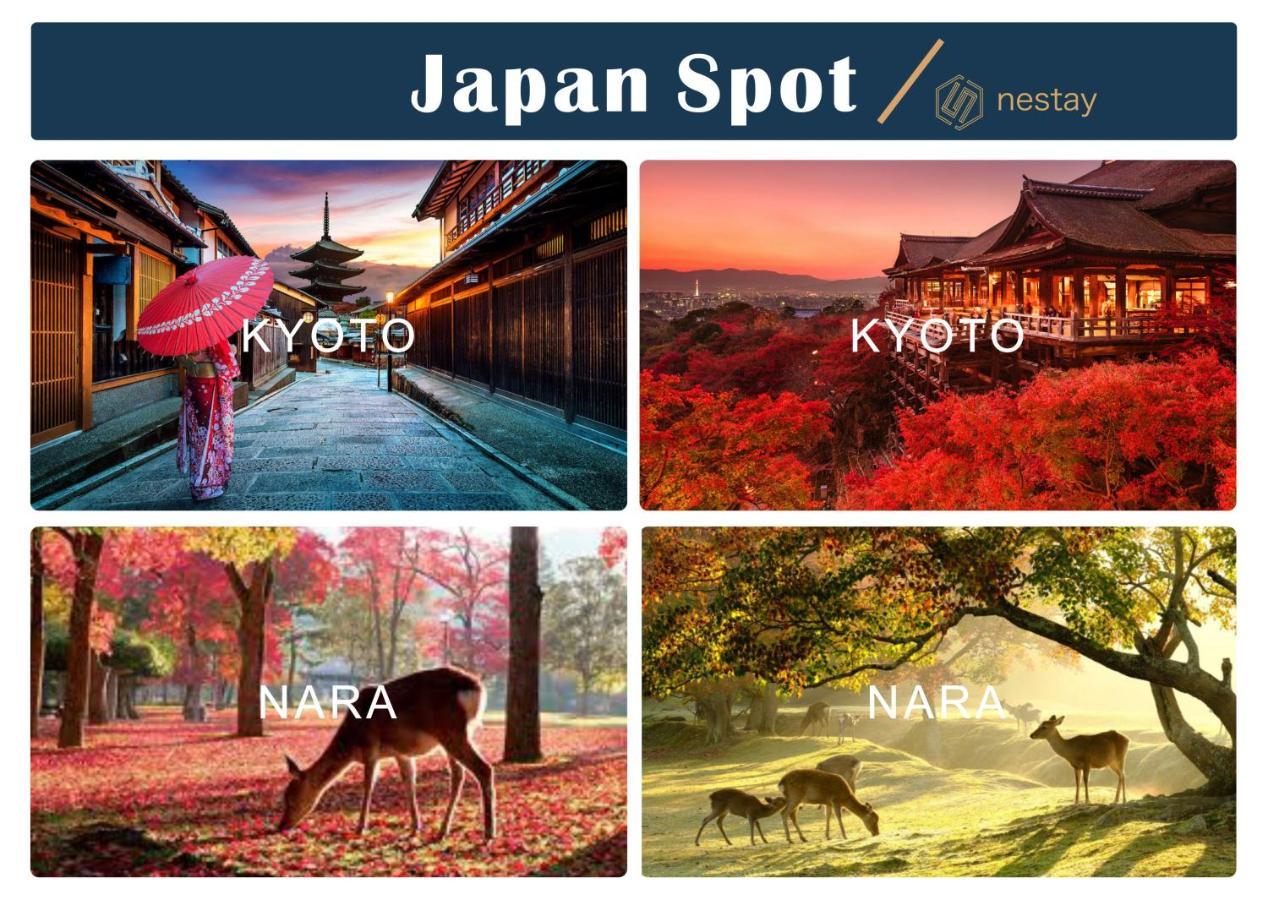 Nestay Villa Tokyo Shinjuku Екстер'єр фото
