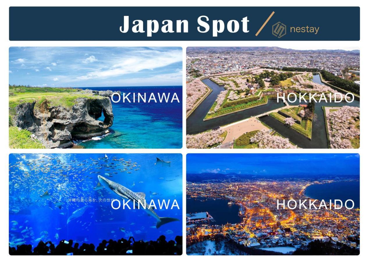 Nestay Villa Tokyo Shinjuku Екстер'єр фото