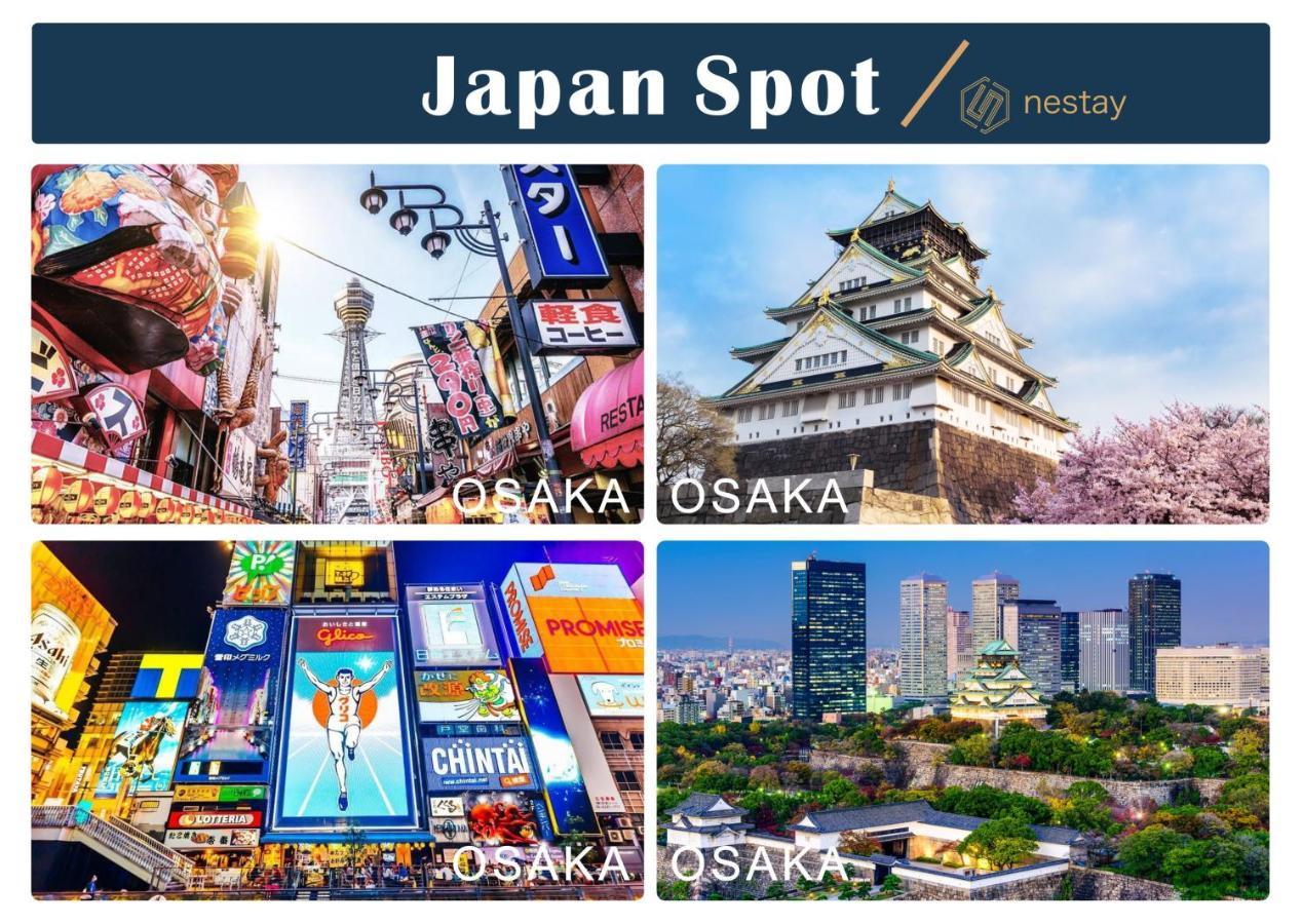 Nestay Villa Tokyo Shinjuku Екстер'єр фото