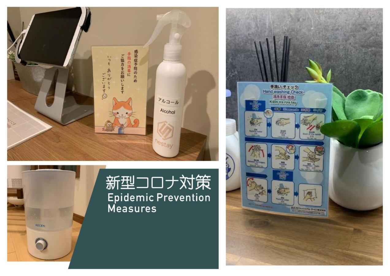 Nestay Villa Tokyo Shinjuku Екстер'єр фото