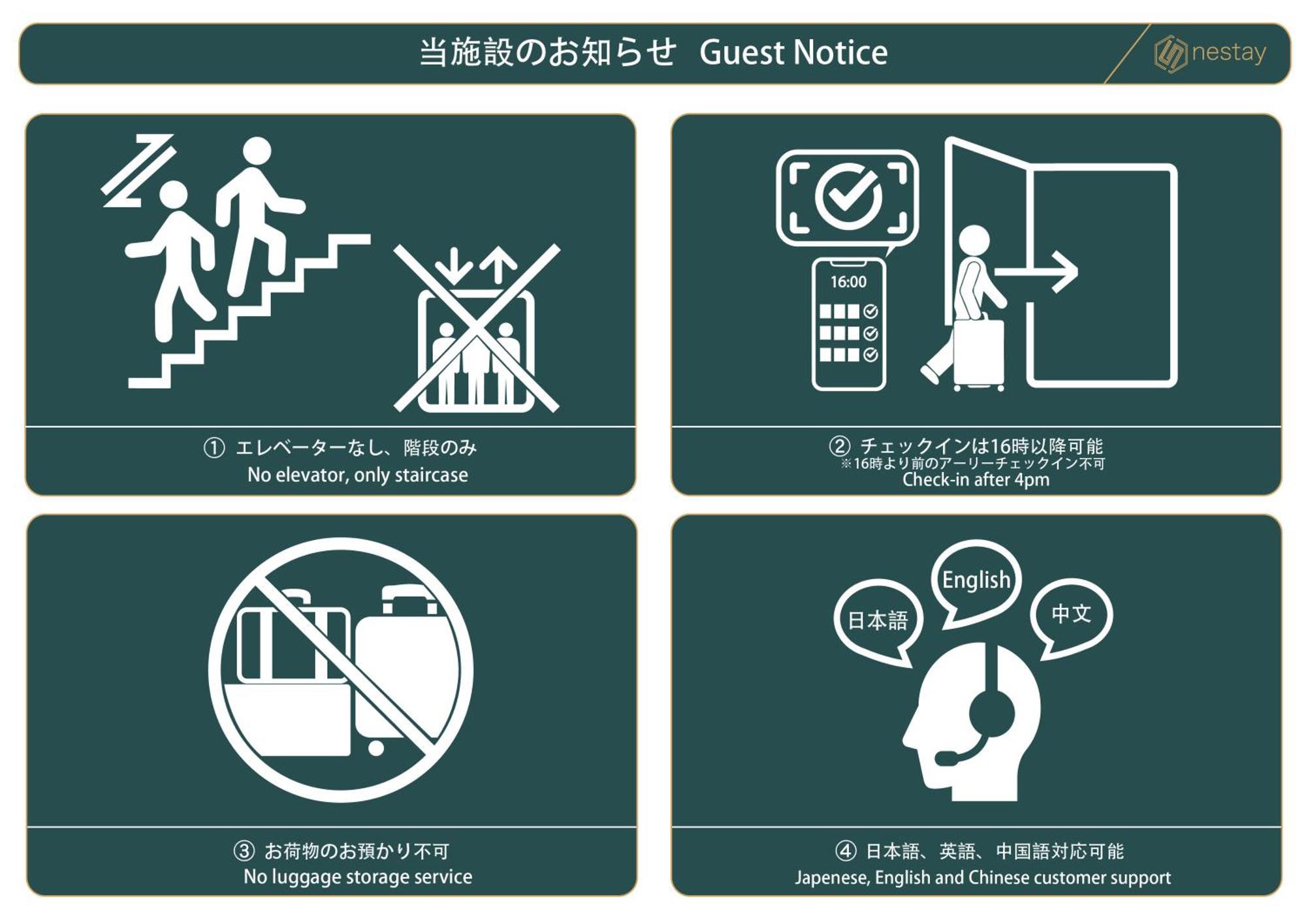 Nestay Villa Tokyo Shinjuku Екстер'єр фото